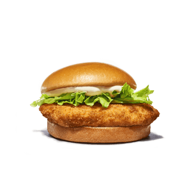 BK Chicken Crispy thumb