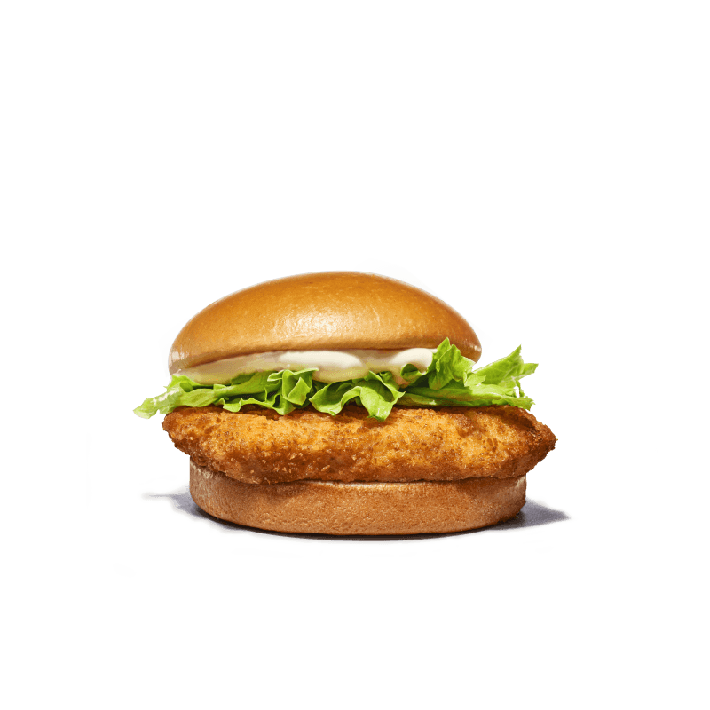Site Chicken Crispy